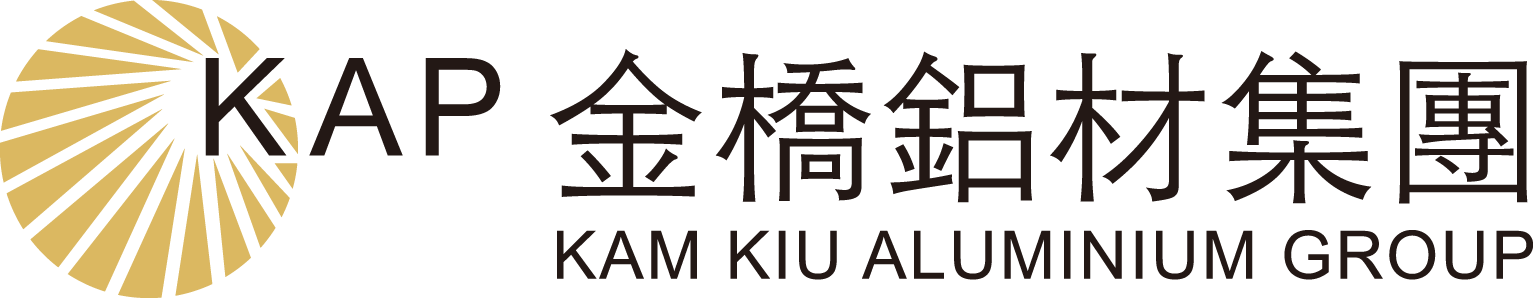 7Kam Kiu Aluminium Group (KAP)